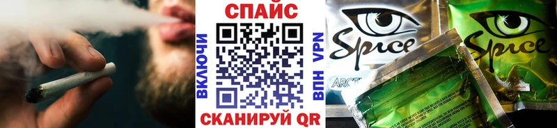 БУТИРАТ вода  магазин продажи наркотиков  blacksprut сайт  Краснокамск 