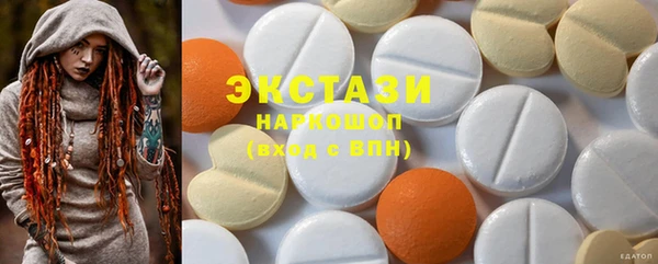 прущие крисы Кодинск