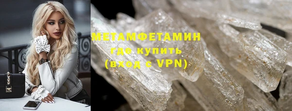 спайс Коряжма