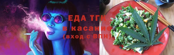 прущие крисы Кодинск