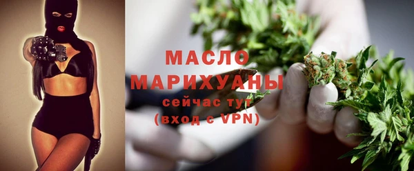 MDMA Premium VHQ Корсаков