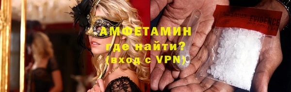 прущие крисы Кодинск