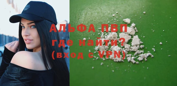 спайс Коряжма