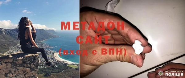 прущие крисы Кодинск