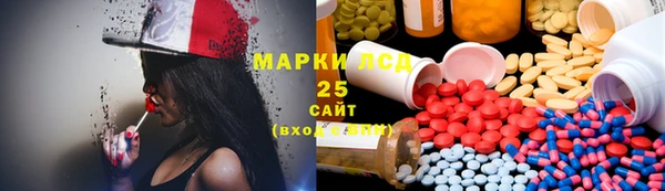 спайс Коряжма