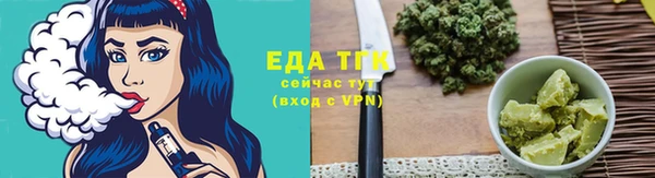 ГАЛЛЮЦИНОГЕННЫЕ ГРИБЫ Костерёво