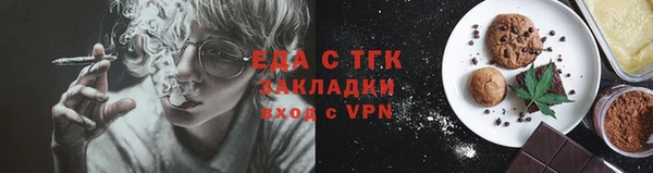 мдма Козловка