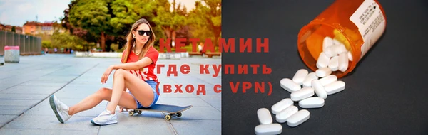 спайс Коряжма