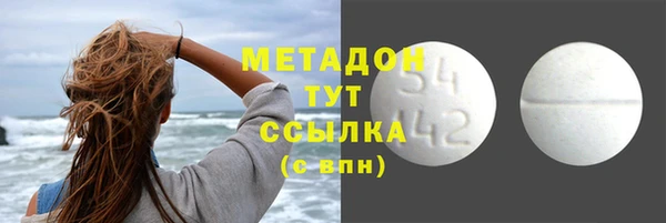 спайс Коряжма