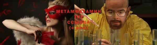 мдма Козловка