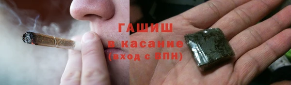 ГАЛЛЮЦИНОГЕННЫЕ ГРИБЫ Костерёво
