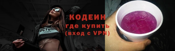 спайс Коряжма