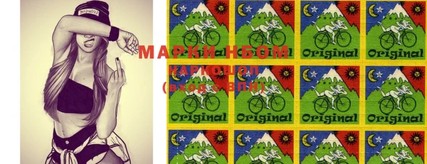 MDMA Premium VHQ Корсаков