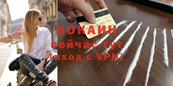 мдма Козловка