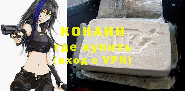мдма Козловка