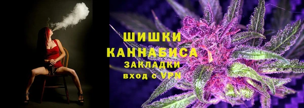 MESCALINE Краснотурьинск