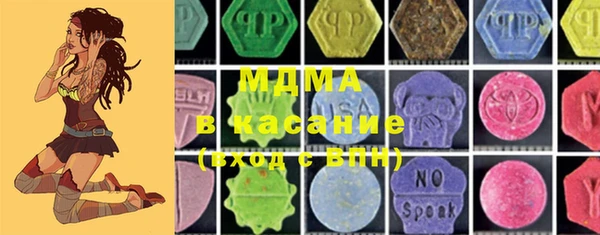 прущие крисы Кодинск