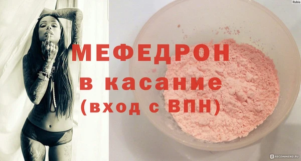 спайс Коряжма