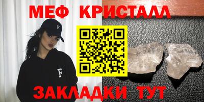 МДПВ Туймазы