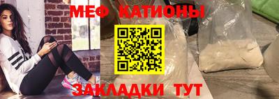 МДПВ Туймазы