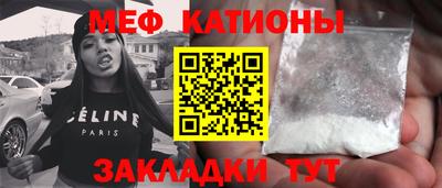 МДПВ Туймазы