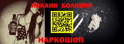МДПВ Туймазы