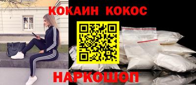 прущая мука Тулун