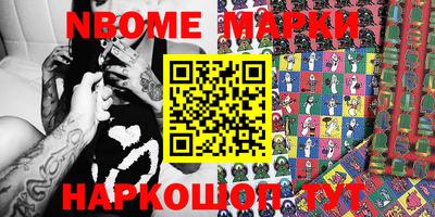 прущая мука Тулун