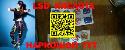 МДПВ Туймазы