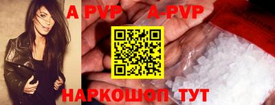 МДПВ Туймазы