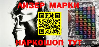 прущая мука Тулун