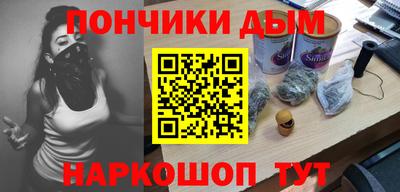прущая мука Тулун