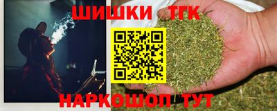 дживик Тула