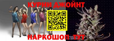 прущая мука Тулун