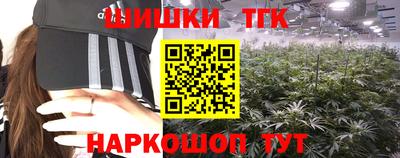 дживик Тула