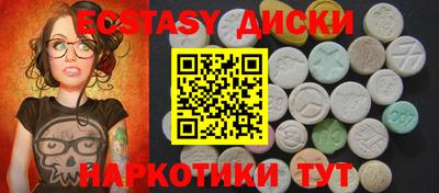 прущая мука Тулун