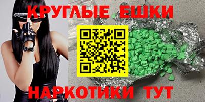 дживик Тула