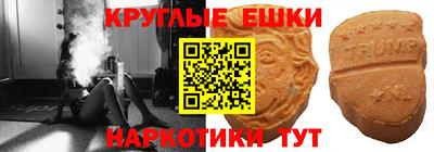 МДПВ Туймазы