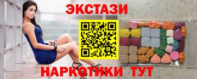 прущая мука Тулун