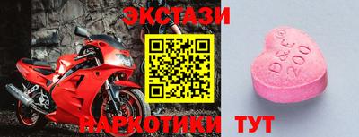 прущая мука Тулун