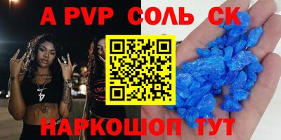 МДПВ Туймазы