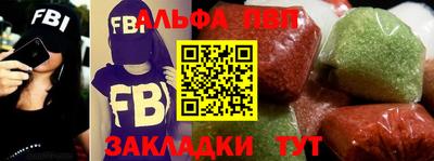 прущая мука Тулун
