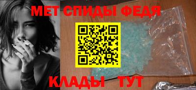 прущая мука Тулун