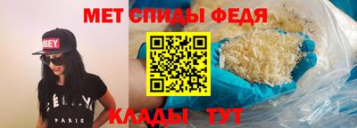 МДПВ Туймазы