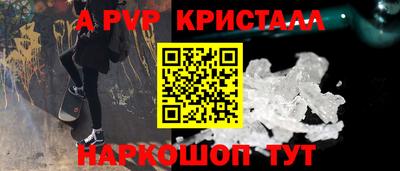 МДПВ Туймазы