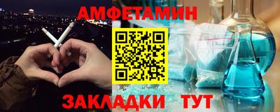 дживик Тула