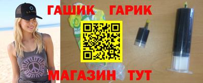 дживик Тула