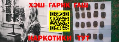 дживик Тула