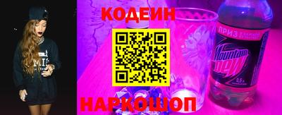 МДПВ Туймазы