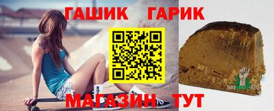 дживик Тула